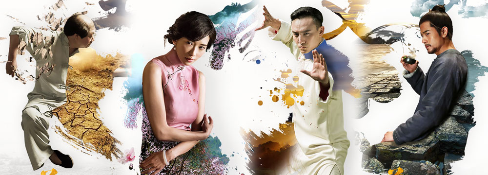 《道士下山》全角亮相 十大判词暗藏命运玄机人