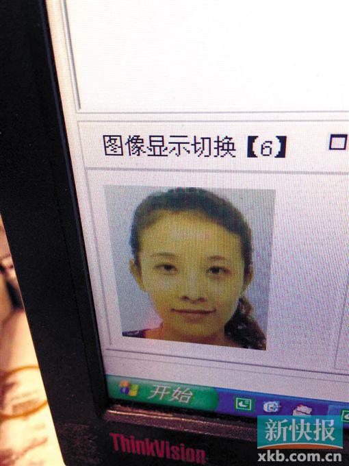 女白领身份证照片莫名被更新 银行开户被要求证明身份