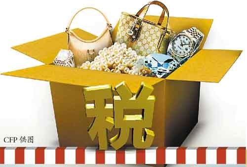 内地近期将降低部分日用消费品进口关税-中国