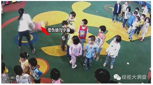 湖南一幼师惩罚幼儿 提起往地下猛摔(组图)