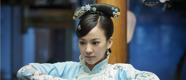 《新步步惊心》