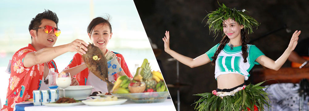  《跑男》塞班度假唐嫣加盟 兄弟团跳草裙舞  