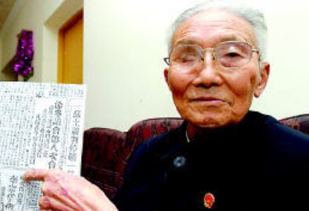 持上前线被誉为独目虎将|独目虎将|李宗岱_凤