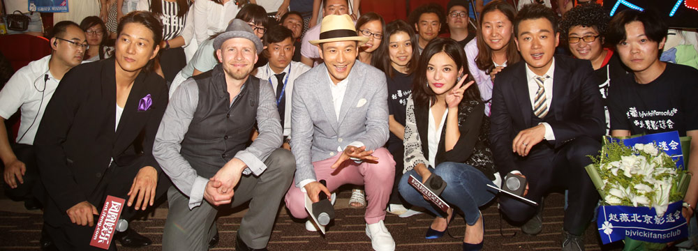   赵薇黄晓明佟大为齐聚凤凰公映礼之《横冲直撞好莱坞》  