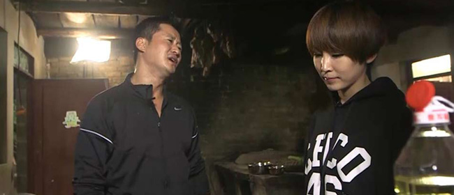 《出发吧爱情》