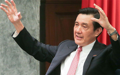 马英九罕见强硬发声强调南海主权 大陆回应