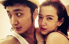 尼格买提和娇妻私房照