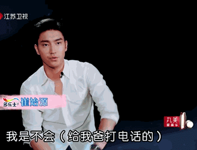 [八<em>小妹</em>]刘雯崔始源,穿越首尔与<em>北京</em>的爱情故事