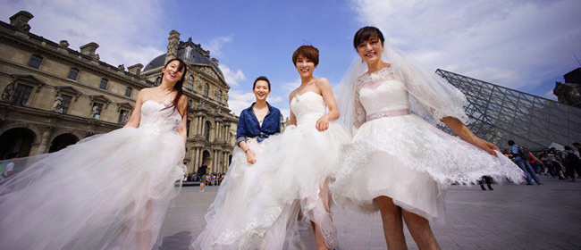 《出发吧爱情》 