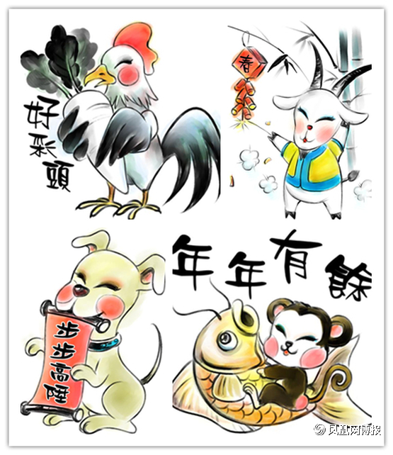 2015乙未<em>羊年</em>六月生肖羊、猴、鸡、狗<em>运势</em> _
