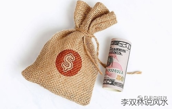 哪些人即使发财了也会漏掉_凤凰星座