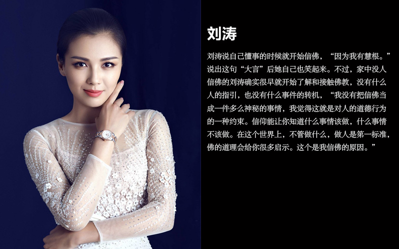 cbc4a7fbc6d67ee.jpg