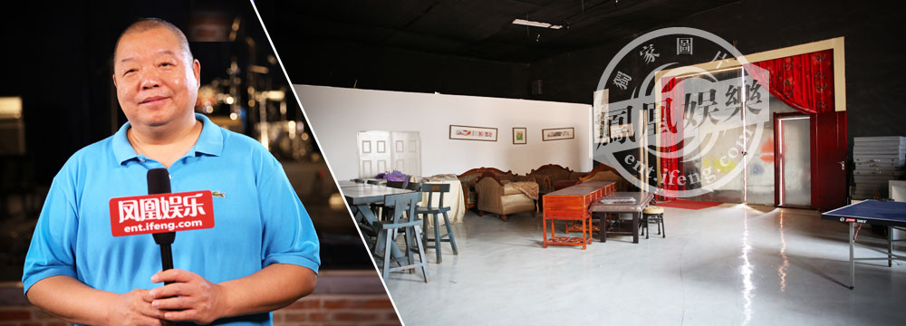 独家：探访臧天朔京郊大宅 陶器书画一应俱全