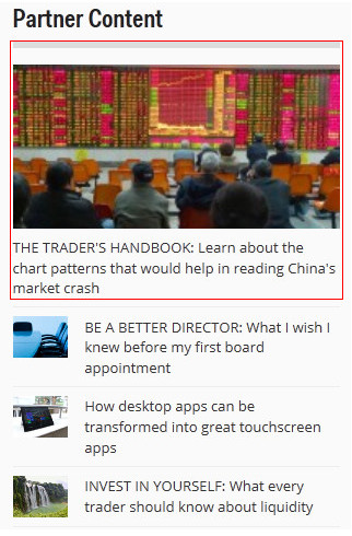 文章配图