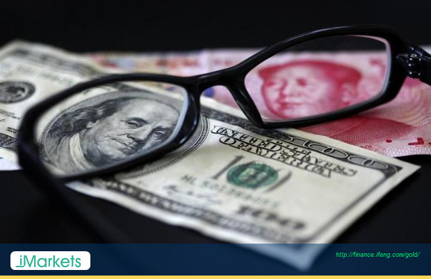 7月末中国外汇储备降至3.65万亿美元 系第三个