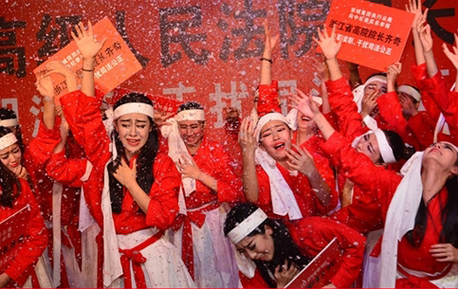 杭州某企业演六月飞雪举报浙江省高院院长