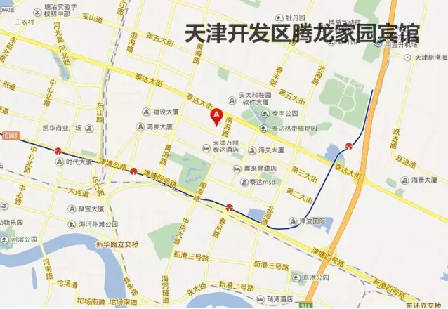 帮助无家可归的天津同胞 附天津提供免费服务