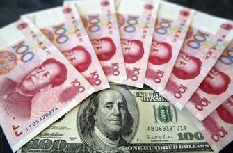 外媒:因未对冲外汇风险 中国企业增加100亿美
