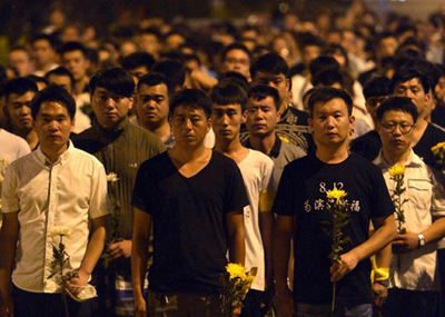 夜祭天津爆炸死难者