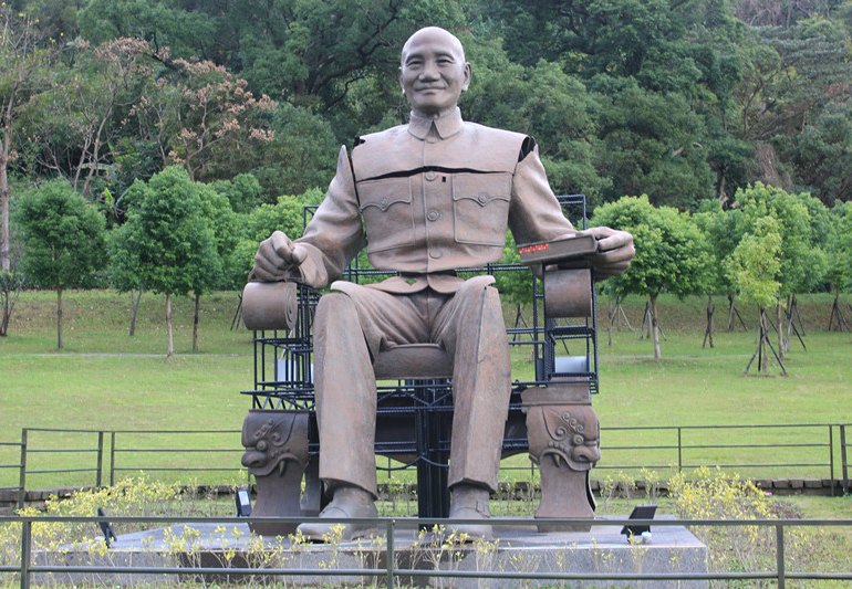 廖伟忠:蒋介石和蒋经国的文化园区|凤凰副刊|廖