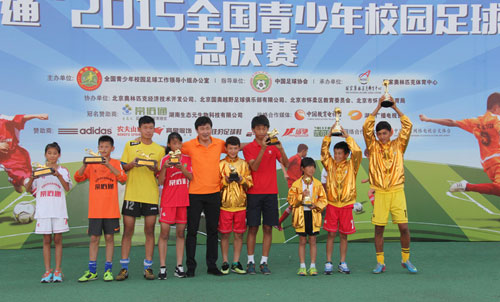 2015年全国青少年校园足球冠军杯总决赛在京
