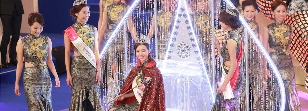 港姐再出“学霸”！剑桥美女夺2015年港姐冠军