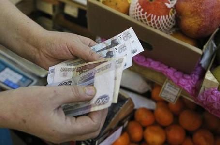 今日全球头条:俄上半年GDP降3.6% 埃及现巨量