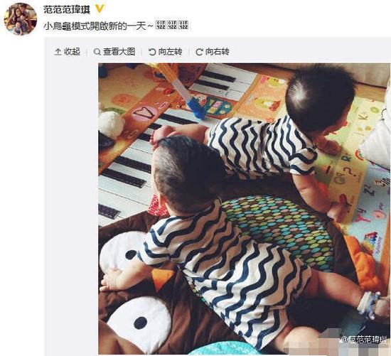  范玮琪 阅兵期间 微博 晒娃遭网友围攻| 范玮琪 _凤