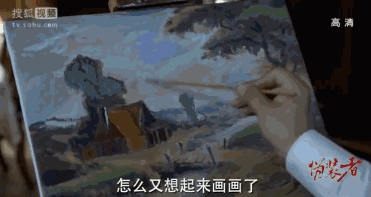 独家安利伪装者胡歌翘臀抢镜靳东cp走红