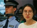 央视披露郭美美庭审完整录像 谜团解开