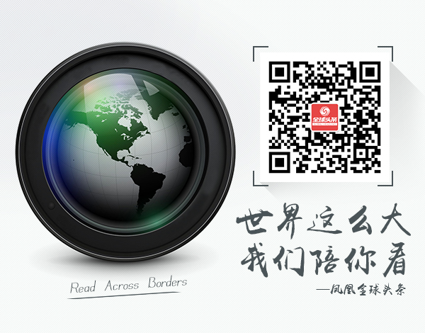 5位大咖分析3个加息周期揭秘美元历史