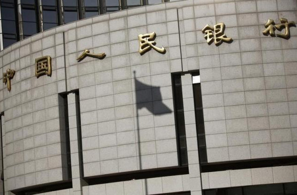 中国央行存准新规有望成货币政策新体温计