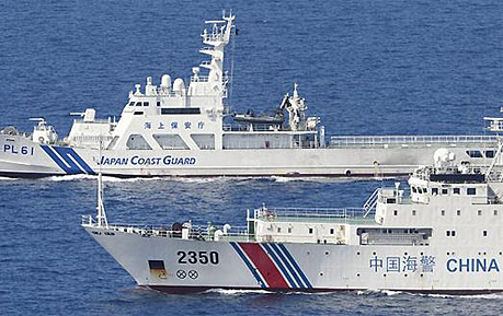 曝中国三艘海警船巡航钓鱼岛遭日本巡逻船骚扰