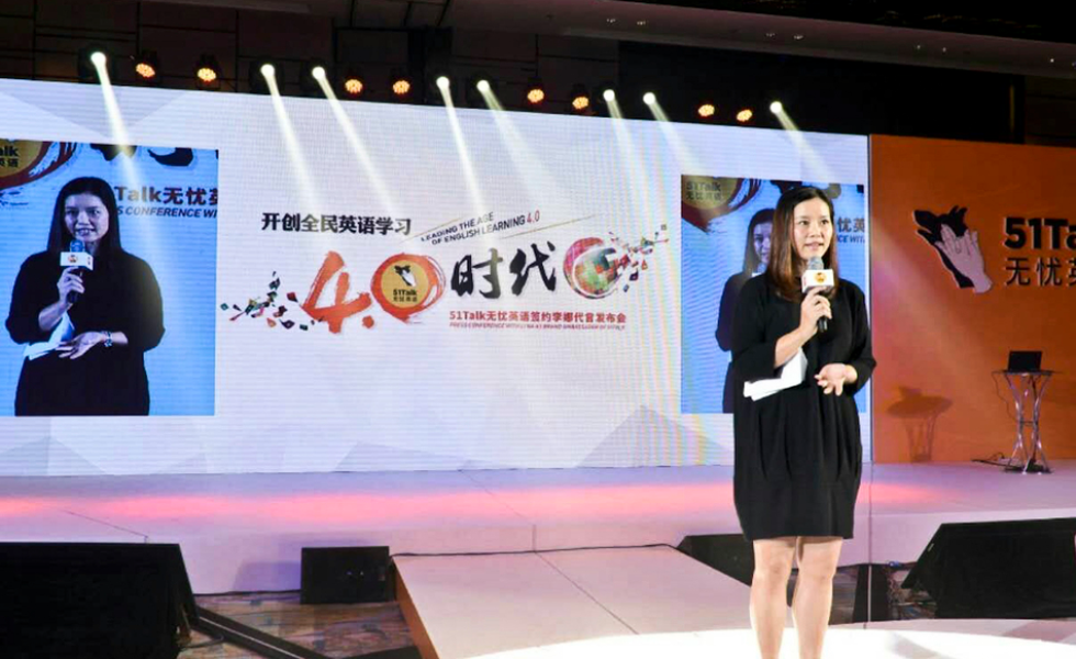 姚明身高_姚明9年的收入(2)