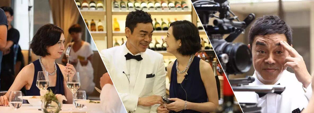 刘青云郭蔼明世纪合作 夫妻二人同拍广告超甜蜜