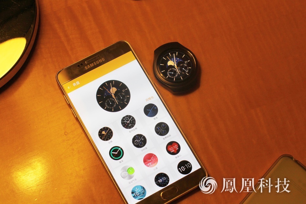 三星Gear S2评测:部分功能超越Apple Watch|三