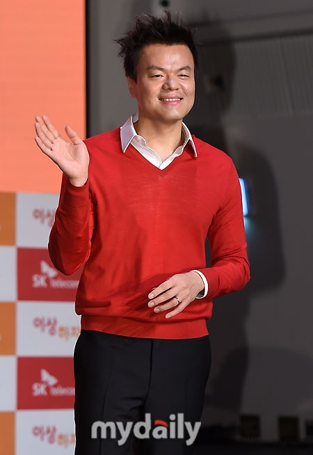 韩星朴振英剽窃纠纷案历时四年终落幕 双方调停和解_手机凤凰网