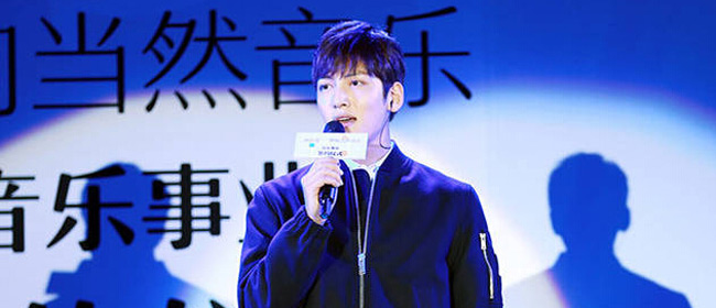 池昌旭签约梦响当然音乐 首唱中文新曲《陪你》
