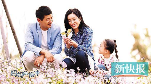 秦海璐新剧演辣妈 自曝产后被老公王新军"赶"着复工
