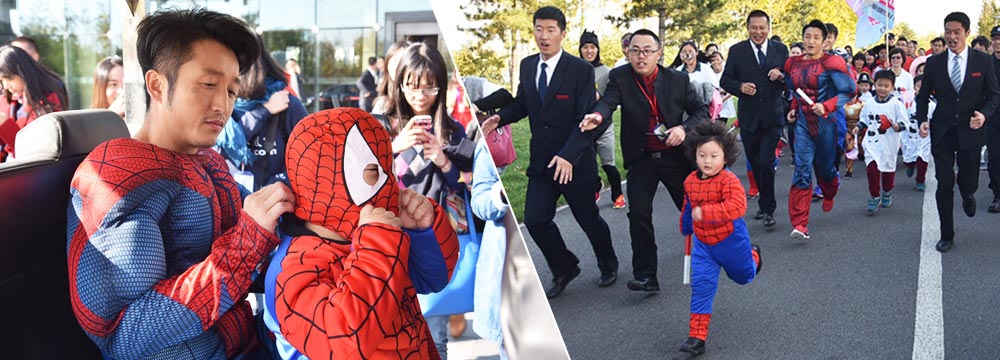 邹市明陈妍希领衔“破傲跑”公益跑活动