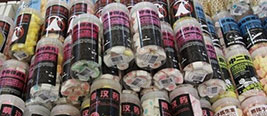 商场现“奇淫合欢散”牌儿童零食 生产地址：国家机密