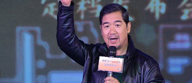 《一切都好》