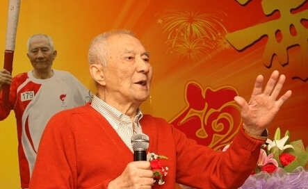 中国最年长奥运选手去世享年103岁 曾参加柏林