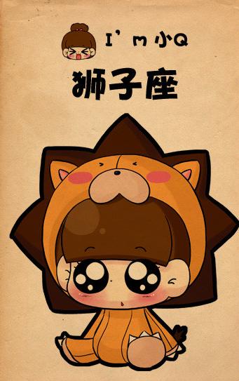 网络配图 12月初的几天里(5日之前),金星和火星位于你命盘第三宫的位置,对你来说适合各种形式的沟通与合作,包括交通运输(地点的沟通)、传媒出版(大众的沟通)、电信网络(现代方式的沟通)、书信往来(文字的沟通)、合约签署(集体的沟通)等等。也适合学习和教学。这几天感觉会接收到周围人的信息变多,你也愿意参与并给出反馈。