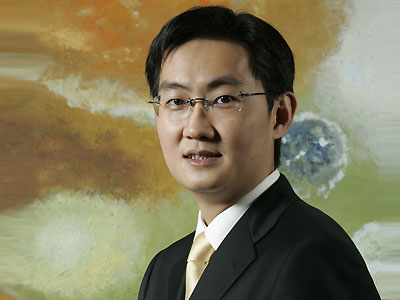 马化腾再度减持腾讯控股 套现约38亿港元|腾讯