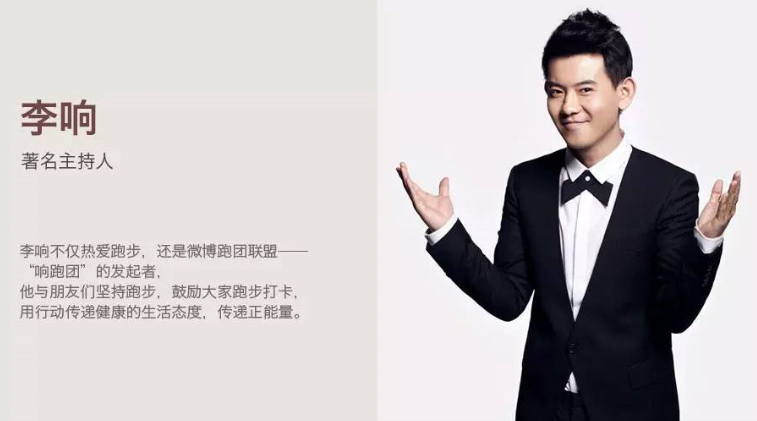 智美体育宣布战略升级聚焦智慧化运营与数字化观赛新体验