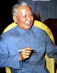 王光美谈文革前夕的刘少奇( - 东山之子 - 东山之子的博客