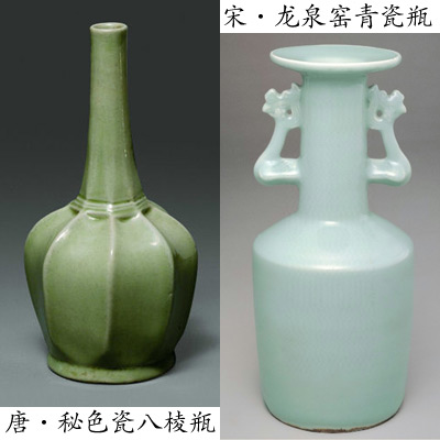 兰陵郡王：古代中国陶瓷艺术的顶峰为什么是汝窑|汝窑|天青釉_凤凰历史