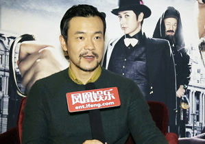 廖凡：宋佳像一道光，照亮封闭的我