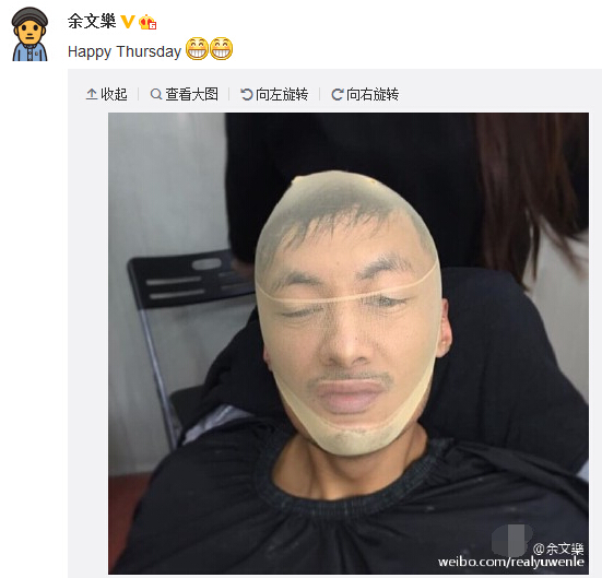 男神你要闹哪样?余文乐表情头套晒恶搞照(图真人带丝袜图片大全搞笑图片